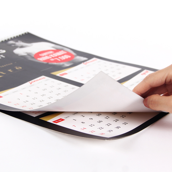 Kalender Dinding 31x48 Ap120 Laser Tanpa Min. Order