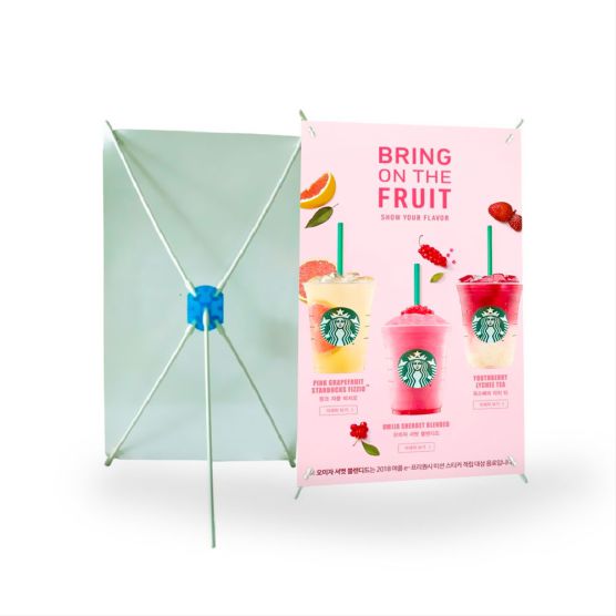 Mini Banner